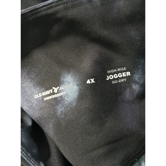 Old Navy Powersoft High Rise Jogger Pant Women 4X Tie Dye Workout Fitness Active - Picture 7 of 8